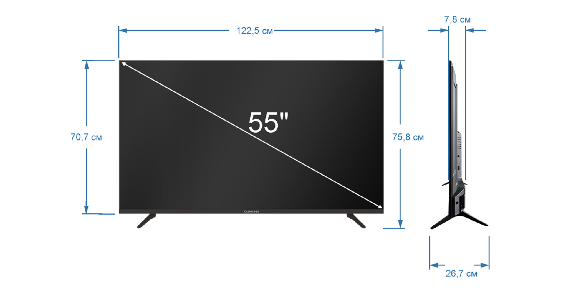 dune-hd-q55r1-55-zoll-qled-tv-4k-mit-integriertem-mediaplayer image 3