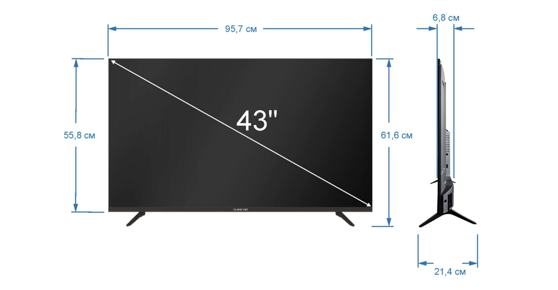 dune-hd-q43r1-43-zoll-qled-tv-4k-mit-integriertem-mediaplayer image 3