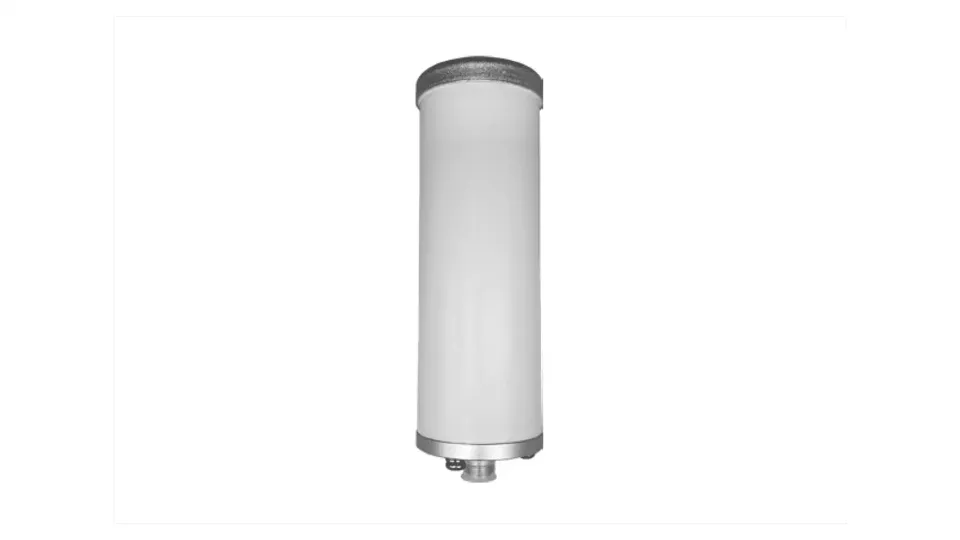 kathrein-78712045-1-port-omni-antenne image 1