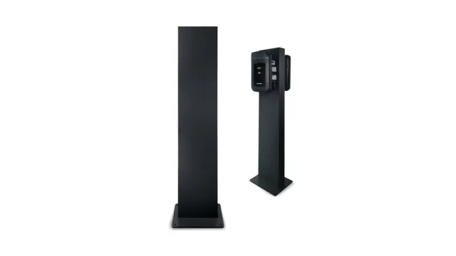 kathrein-wallbox-stele-montagest-nder-kem image 1